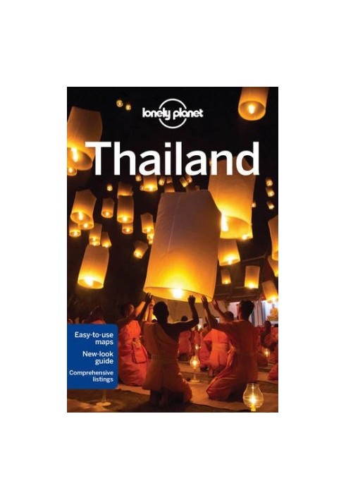 Lonely Planet - Thailand (2016)
