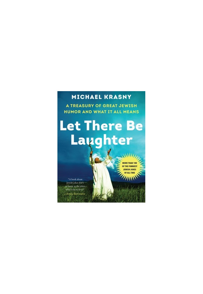 [Let There Be Laughter 01] • Let There Be Laughter