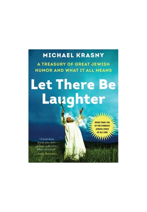 [Let There Be Laughter 01] • Let There Be Laughter