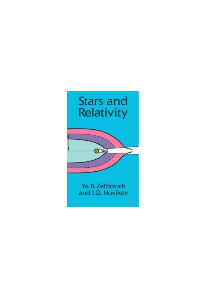 Stars and relativity