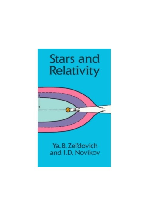 Stars and relativity