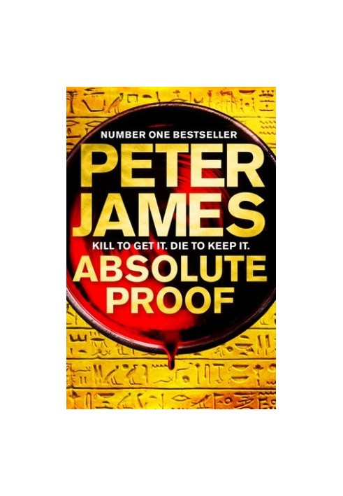 Absolute Proof