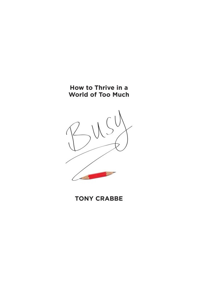 Busy