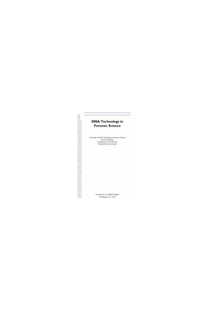 DNA Technology in Forensic Science