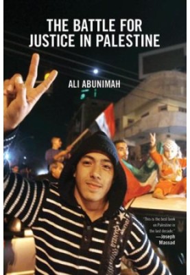 The Battle for Justice in Palestine