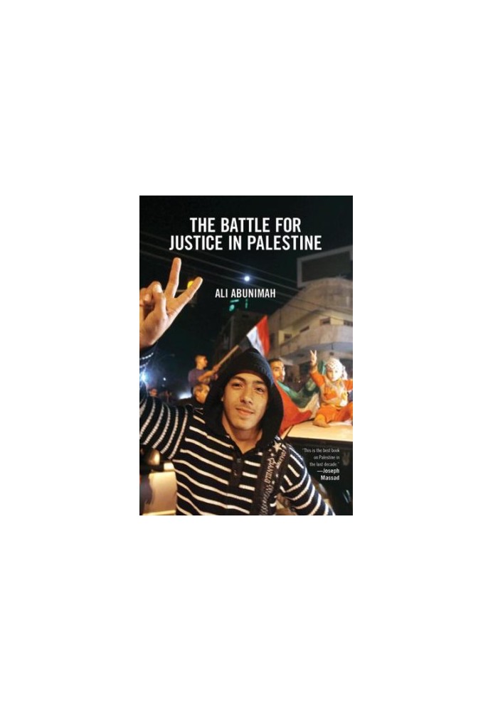 The Battle for Justice in Palestine