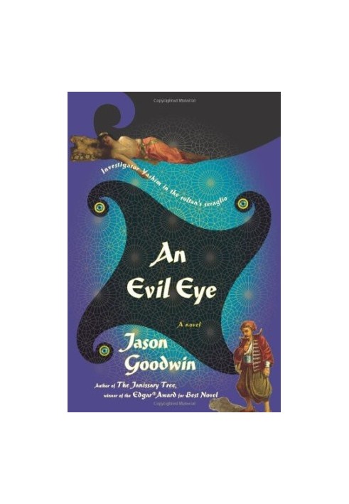 An Evil Eye