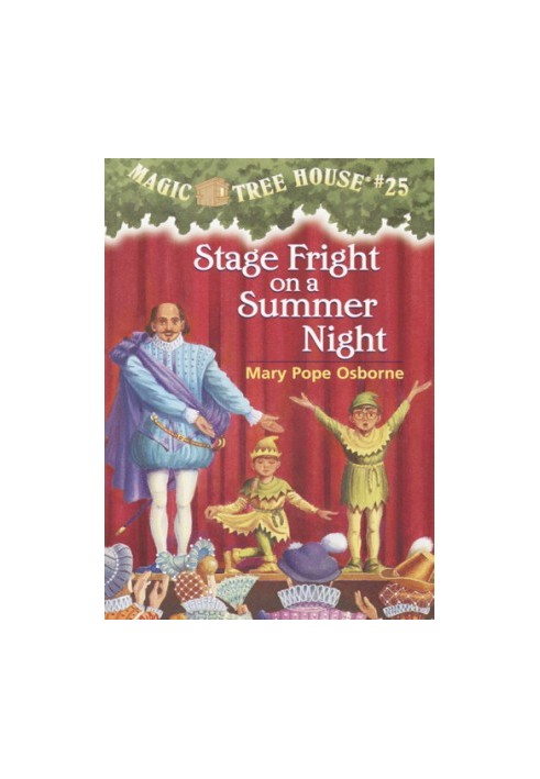 Stage Fright on a Summer Night