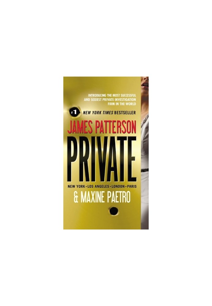 Private