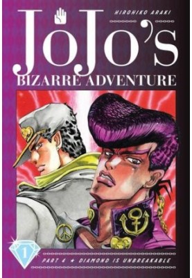 JoJo’s Bizarre Adventure: Diamond is Unbreakable, Volume 1