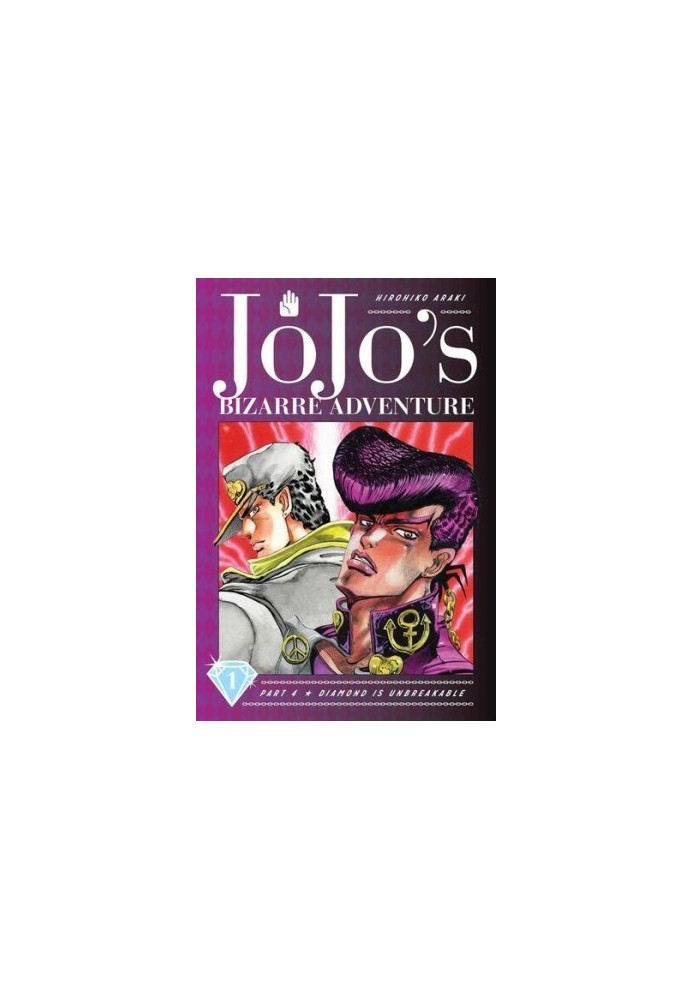 JoJo’s Bizarre Adventure: Diamond is Unbreakable, Volume 1