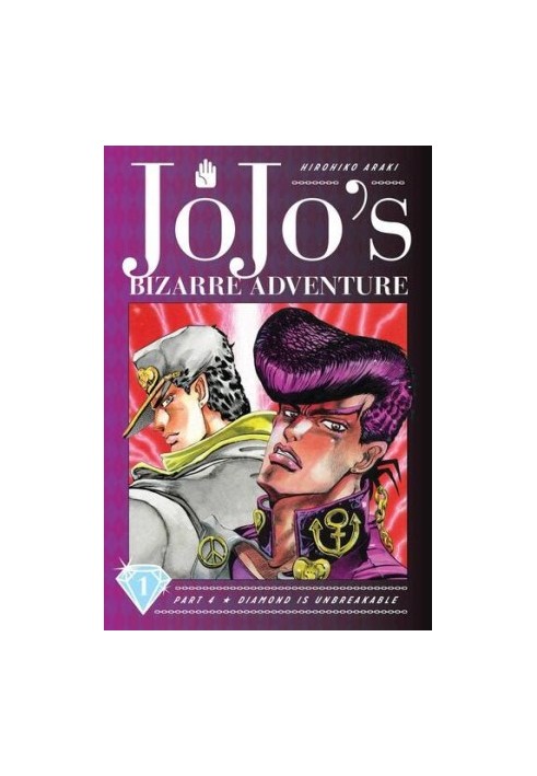 JoJo’s Bizarre Adventure: Diamond is Unbreakable, Volume 1