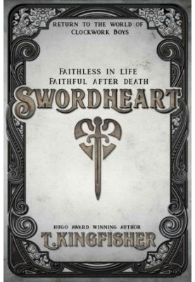 Swordheart