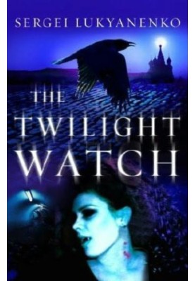 03 - The Twilight Watch