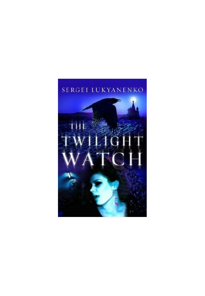 03 - The Twilight Watch
