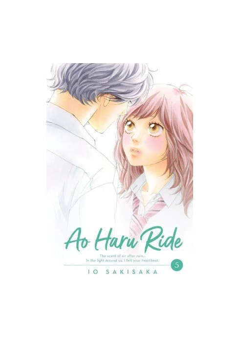 Ao Haru Ride, Volume 5