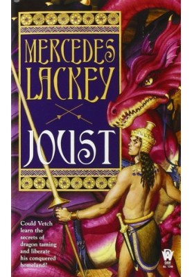 Joust