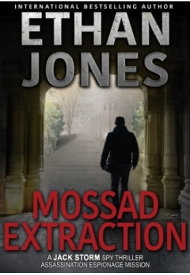 Mossad Extraction