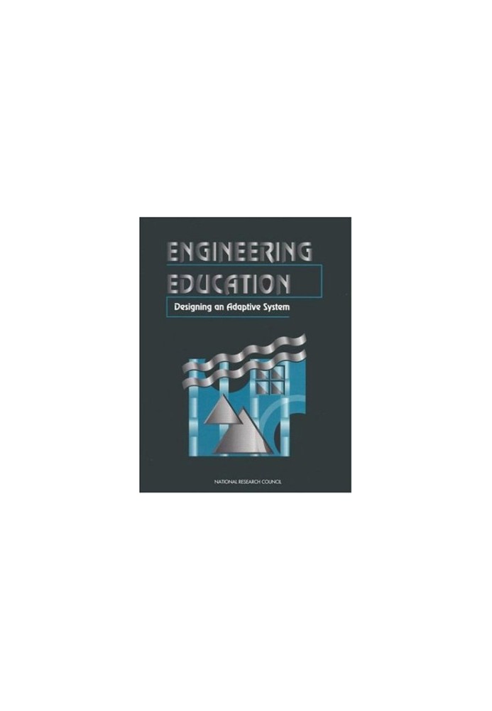 Engineering Education: Designing an Adaptive System