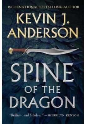 Spine of the Dragon