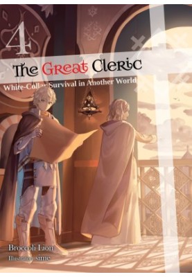 The Great Cleric: Volume 4
