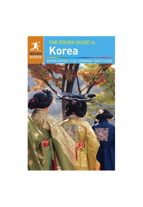 The Rough Guide to Korea