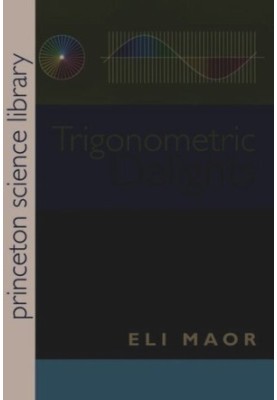 Trigonometric Delights