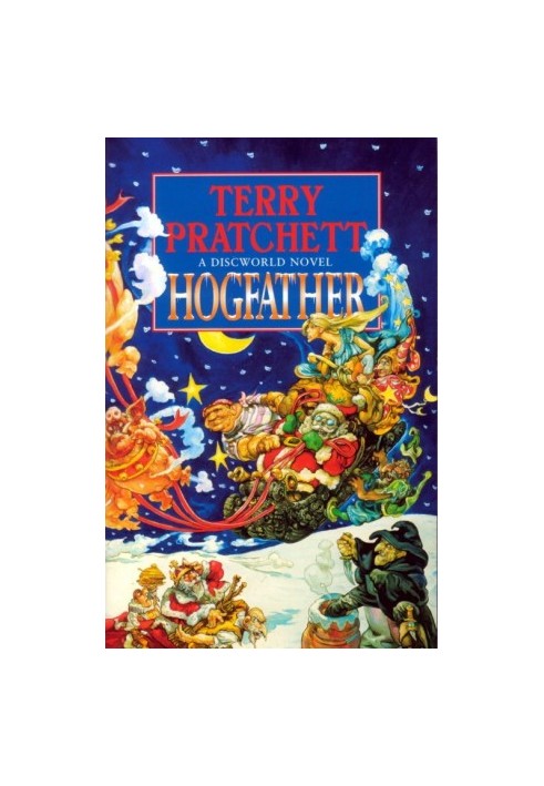 Hogfather