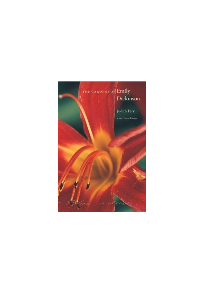 The gardens of Emily Dickinson