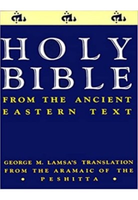 Holy Bible From The Ancient Eastern Texts