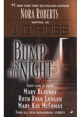 Bump in the Night