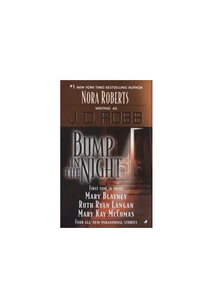 Bump in the Night