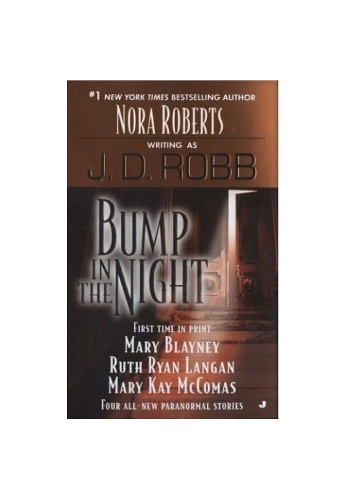 Bump in the Night