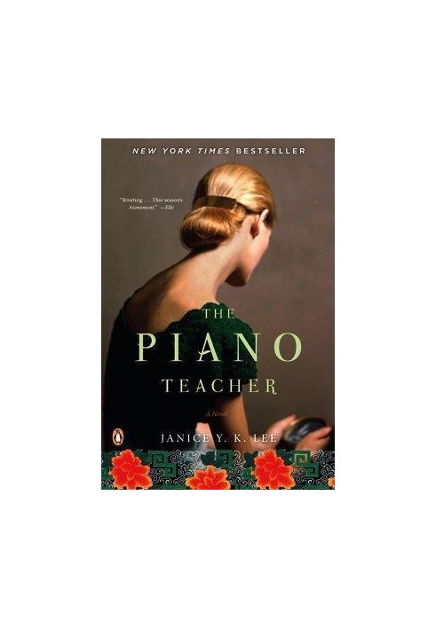 The Piano Teacher