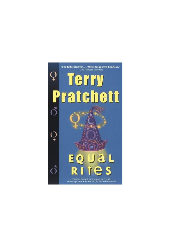 Equal Rites