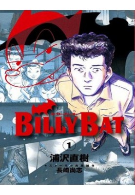 Billy Bat, v01
