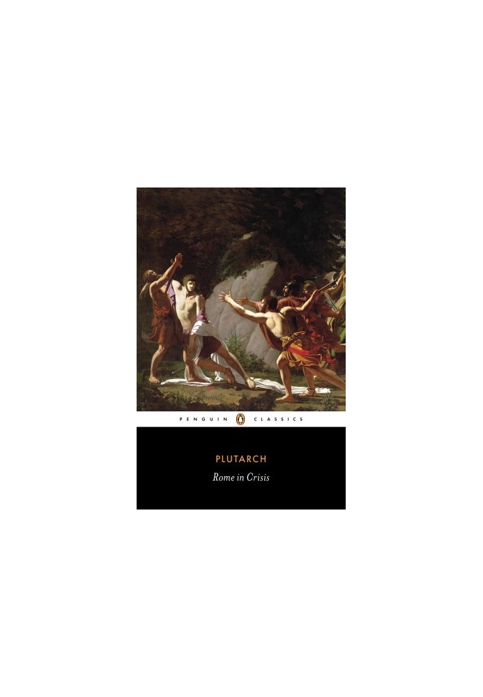 Rome in Crisis