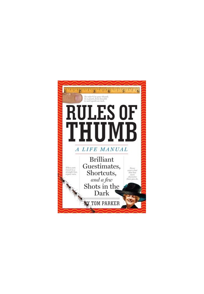 Rules of Thumb