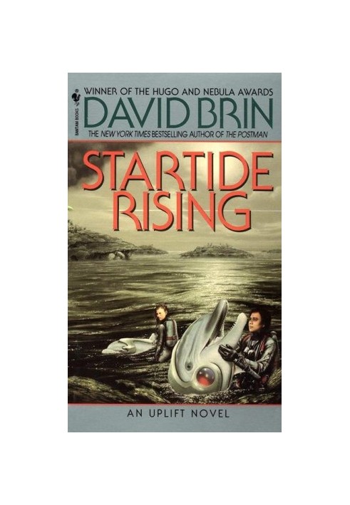 Startide Rising