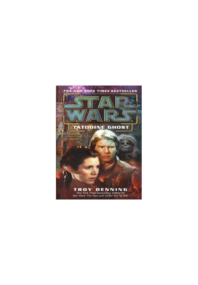 Tatooine Ghost