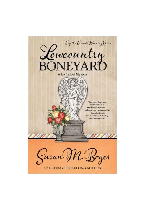 Lowcountry Boneyard
