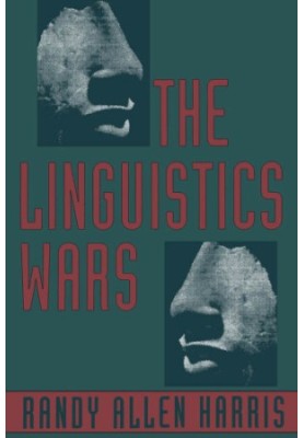 The Linguistics Wars