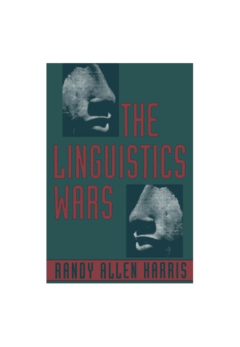 The Linguistics Wars