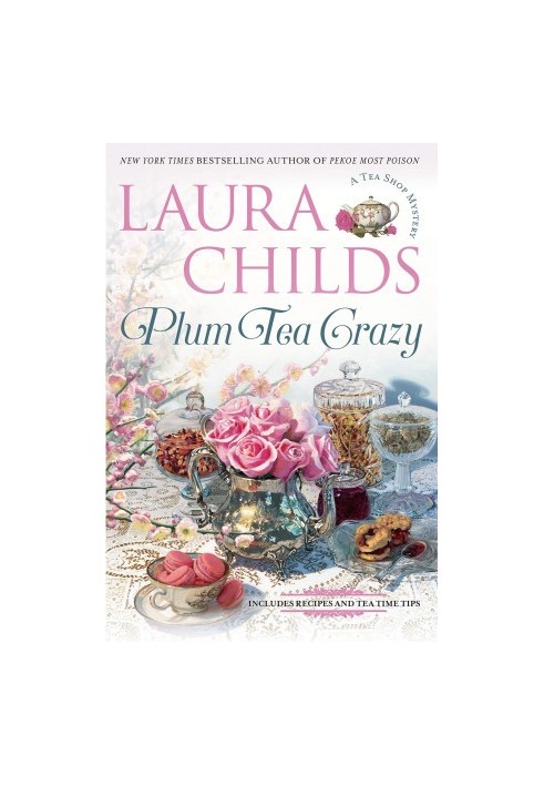 Plum Tea Crazy (Tea Shop Mystery 19)