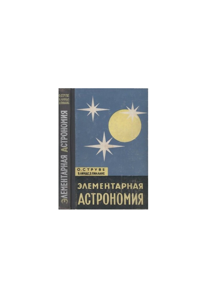 Elementary Astronomy