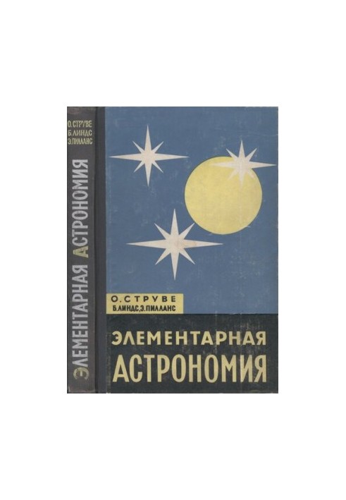Elementary Astronomy