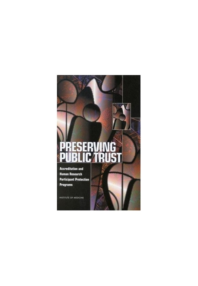 Preserving Public Trust.