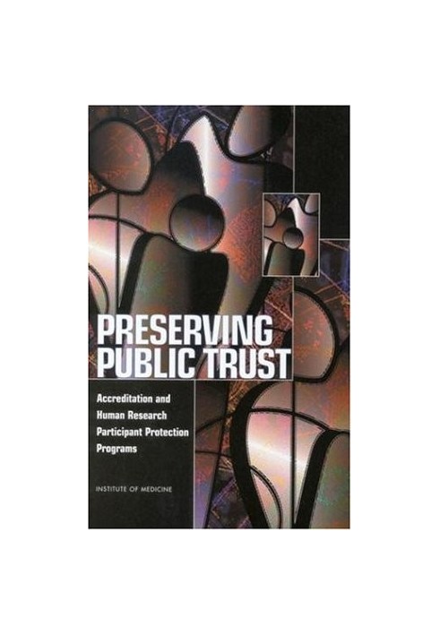 Preserving Public Trust.