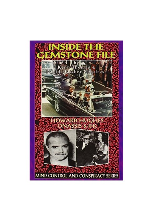 INSIDE THE GEMSTONE FILE (Mind Control/Conspiracy S)