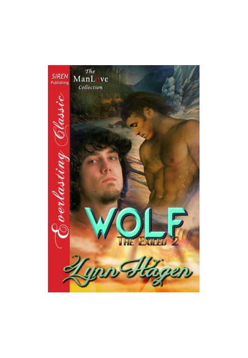 [Brac Pack 14] • Wolf